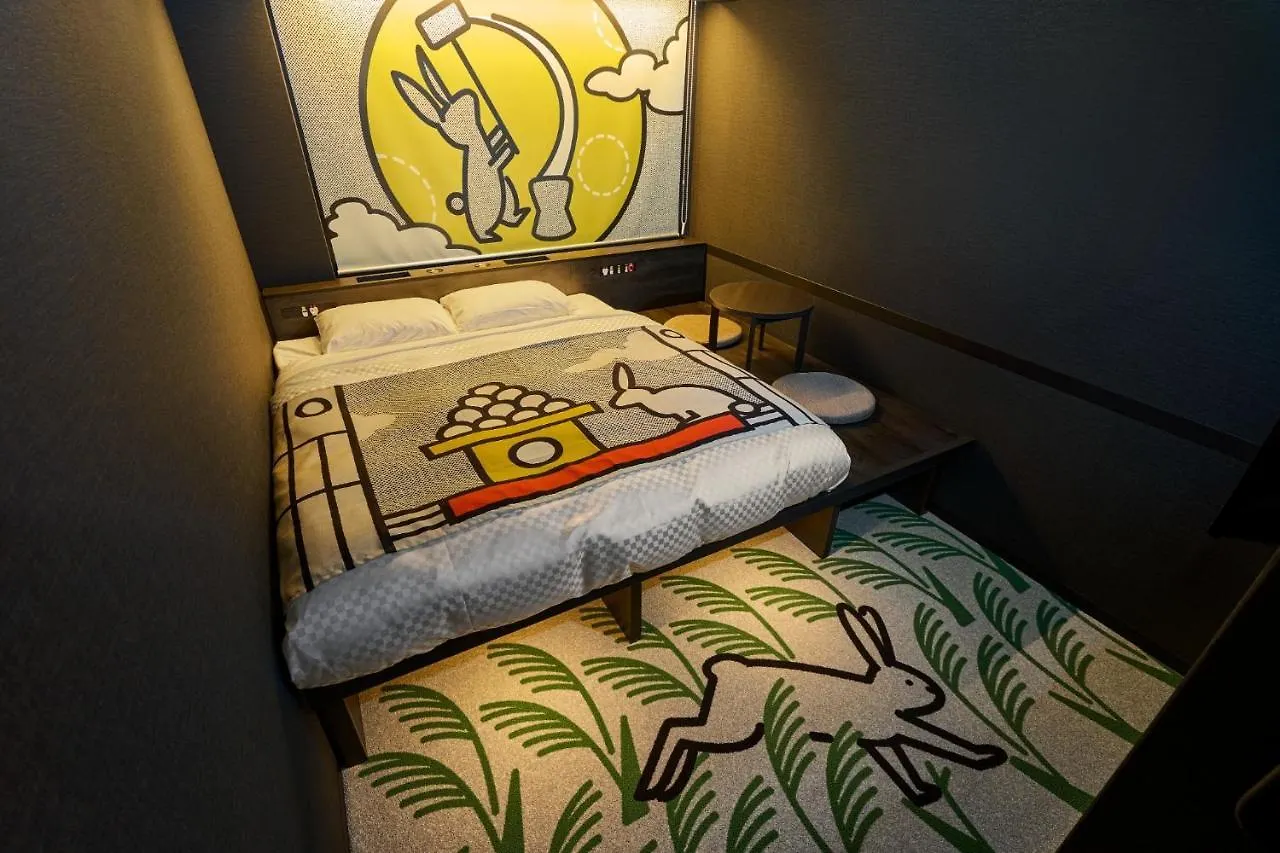 Hotel Tavinos Kyoto - Vacation Stay 42517V 0*,