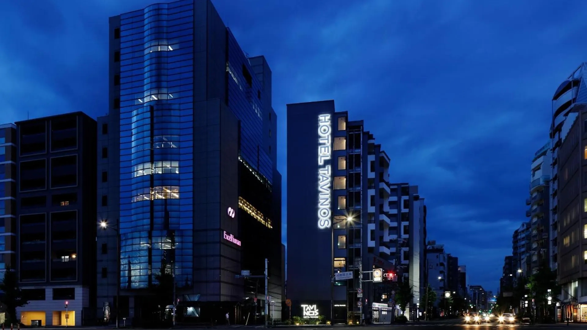 Hotel Tavinos Kyoto - Vacation Stay 42517V 0*,