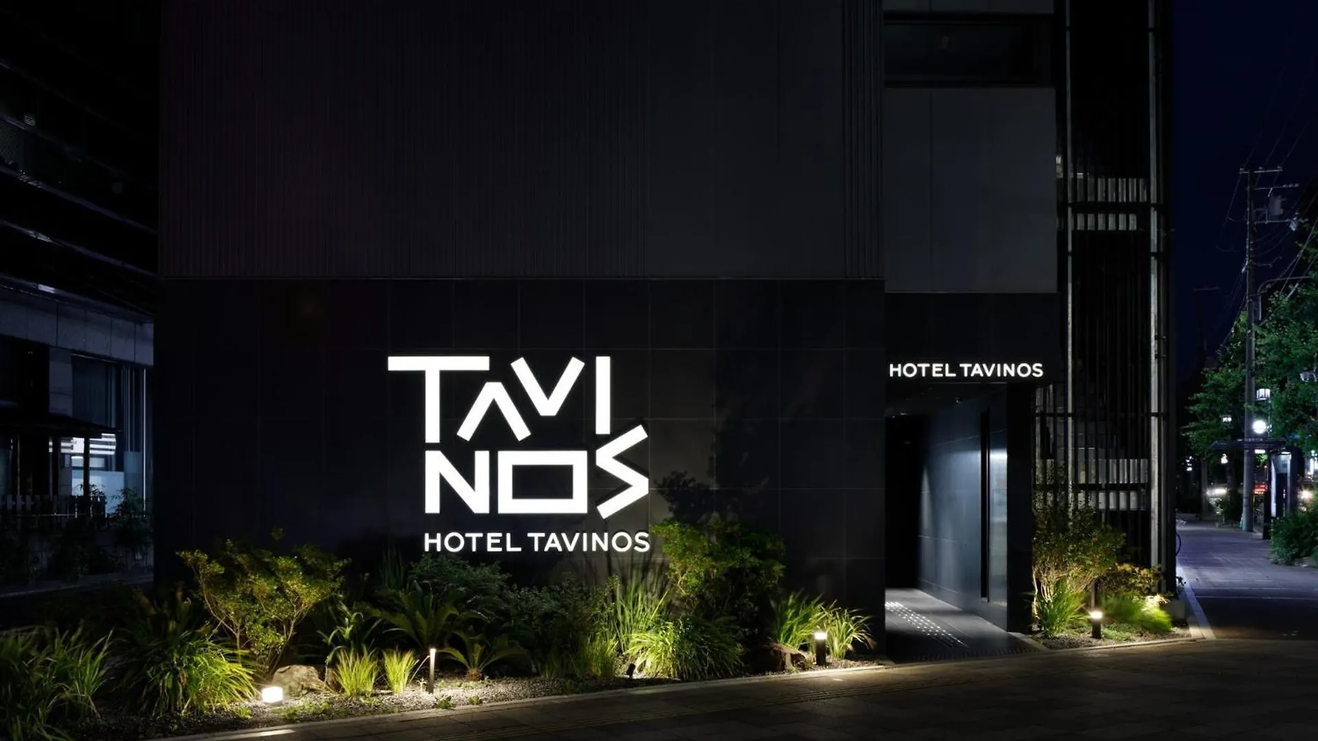 Hotel Tavinos Kyoto - Vacation Stay 42517V